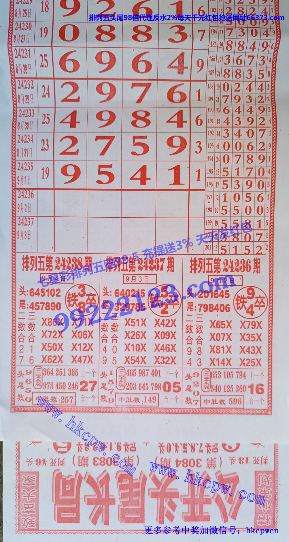 ͷβ.jpg