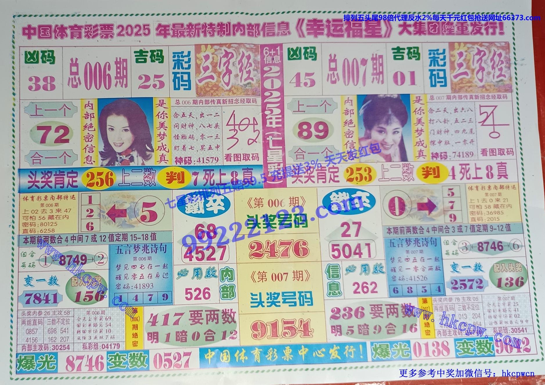 ˸.jpg