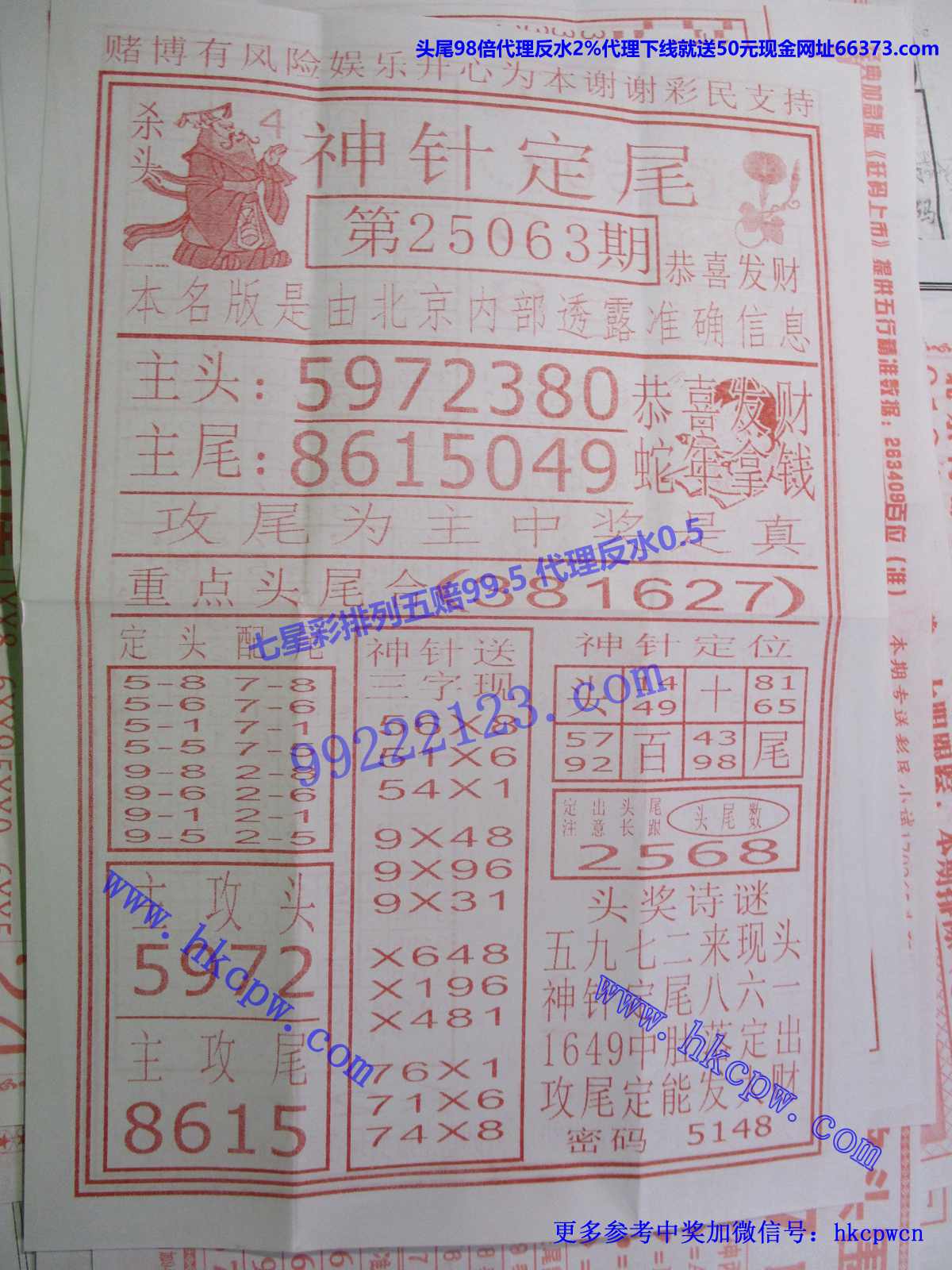 붨β.JPG