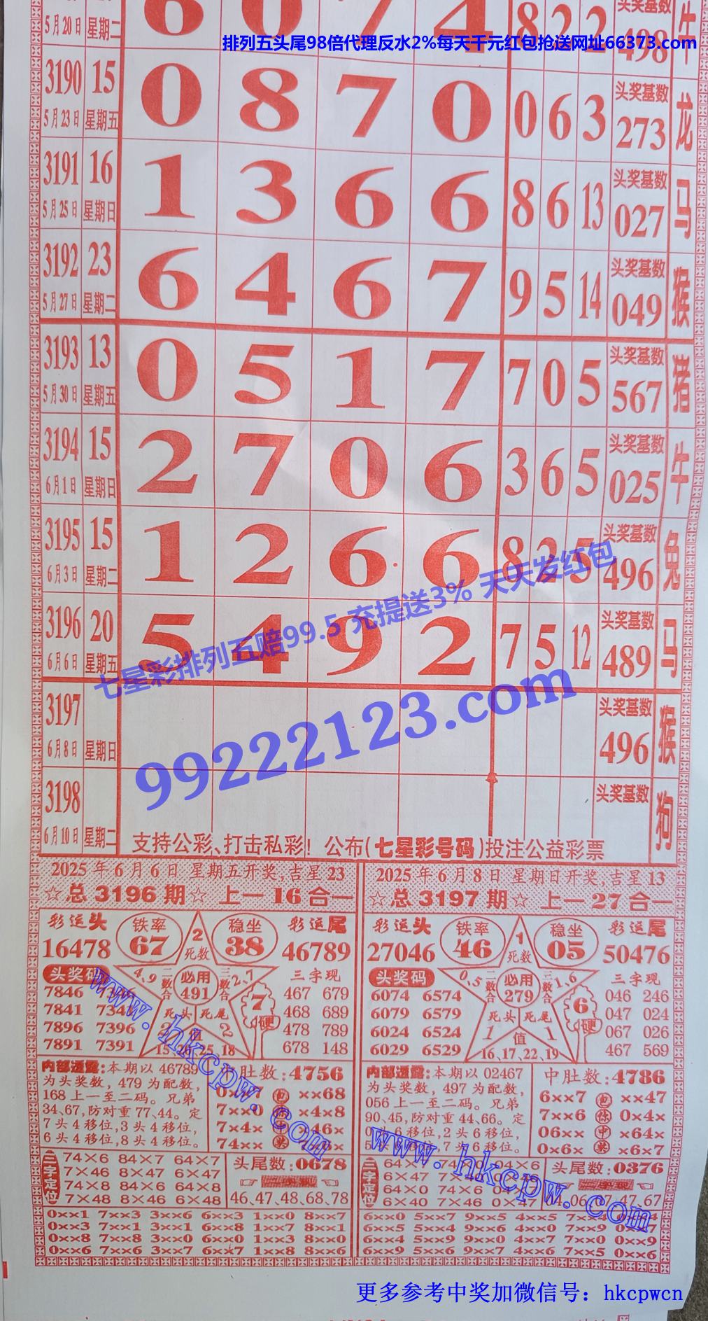 ͨ (1).jpg