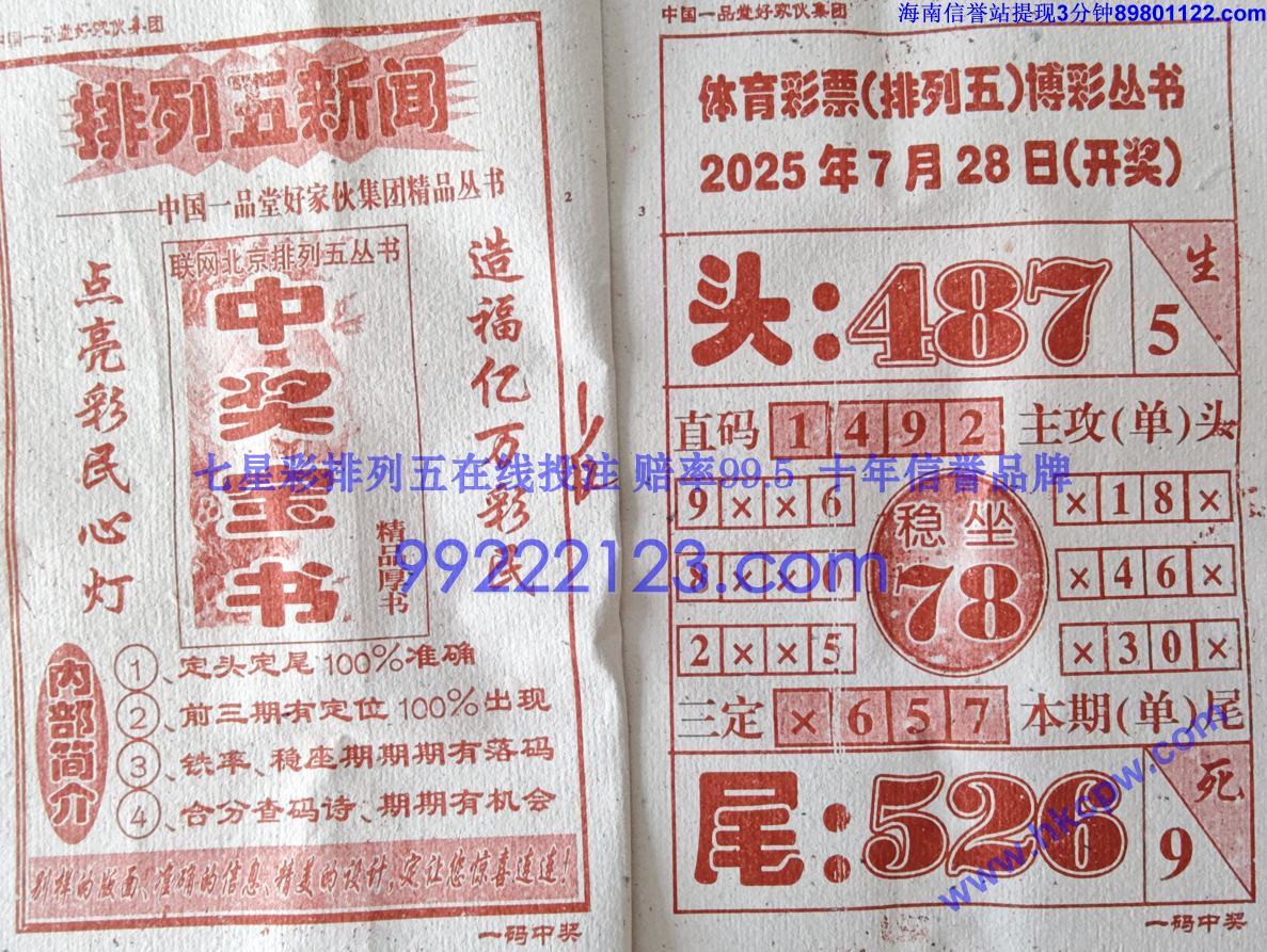 һ���н� (2).jpg