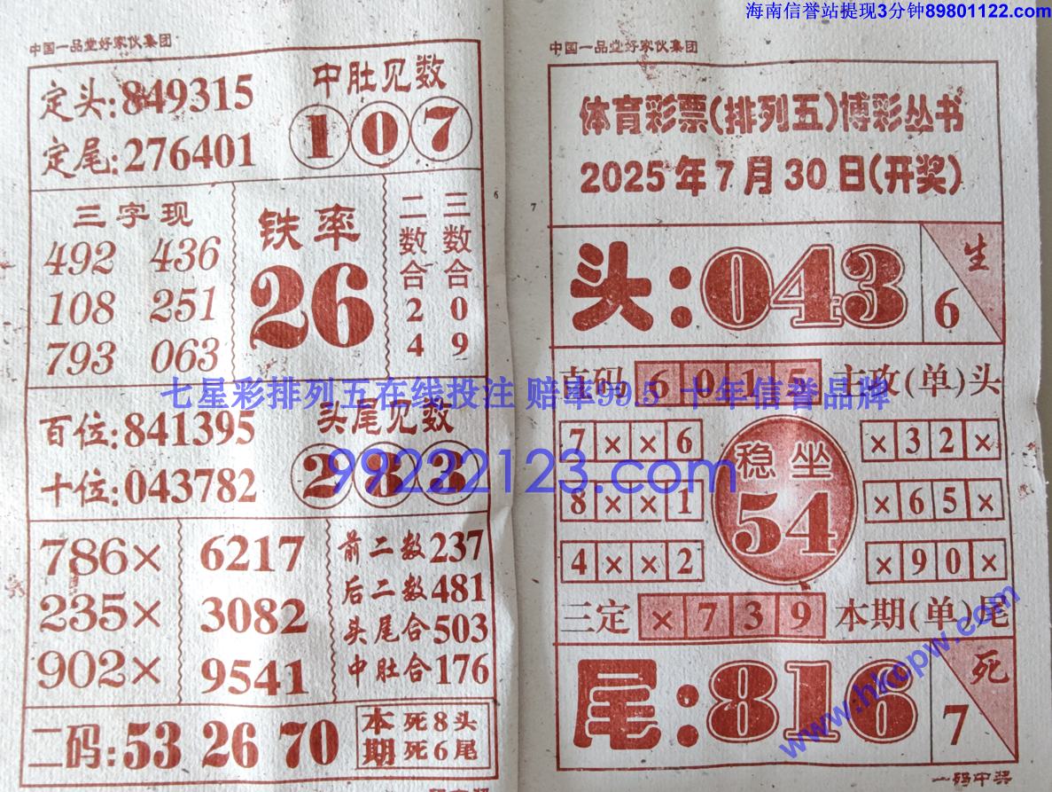 һ���н� (4).jpg