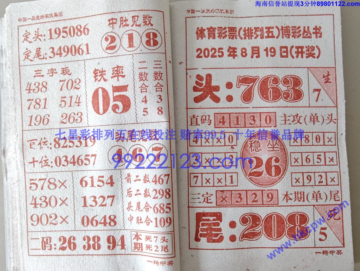 һ���н� (24).jpg