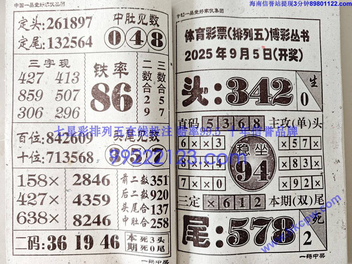 һ���н� (41).jpg