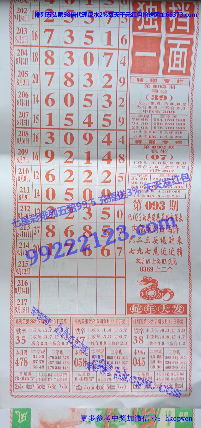 �������� (2).jpg