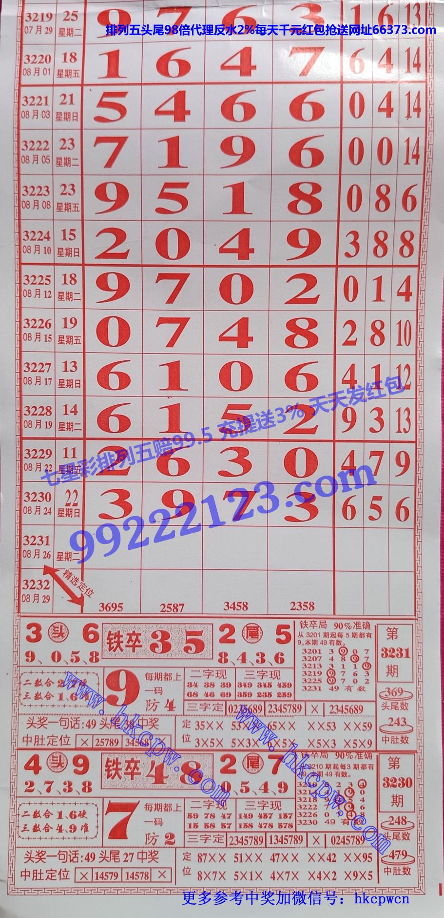 ���� (1).jpg