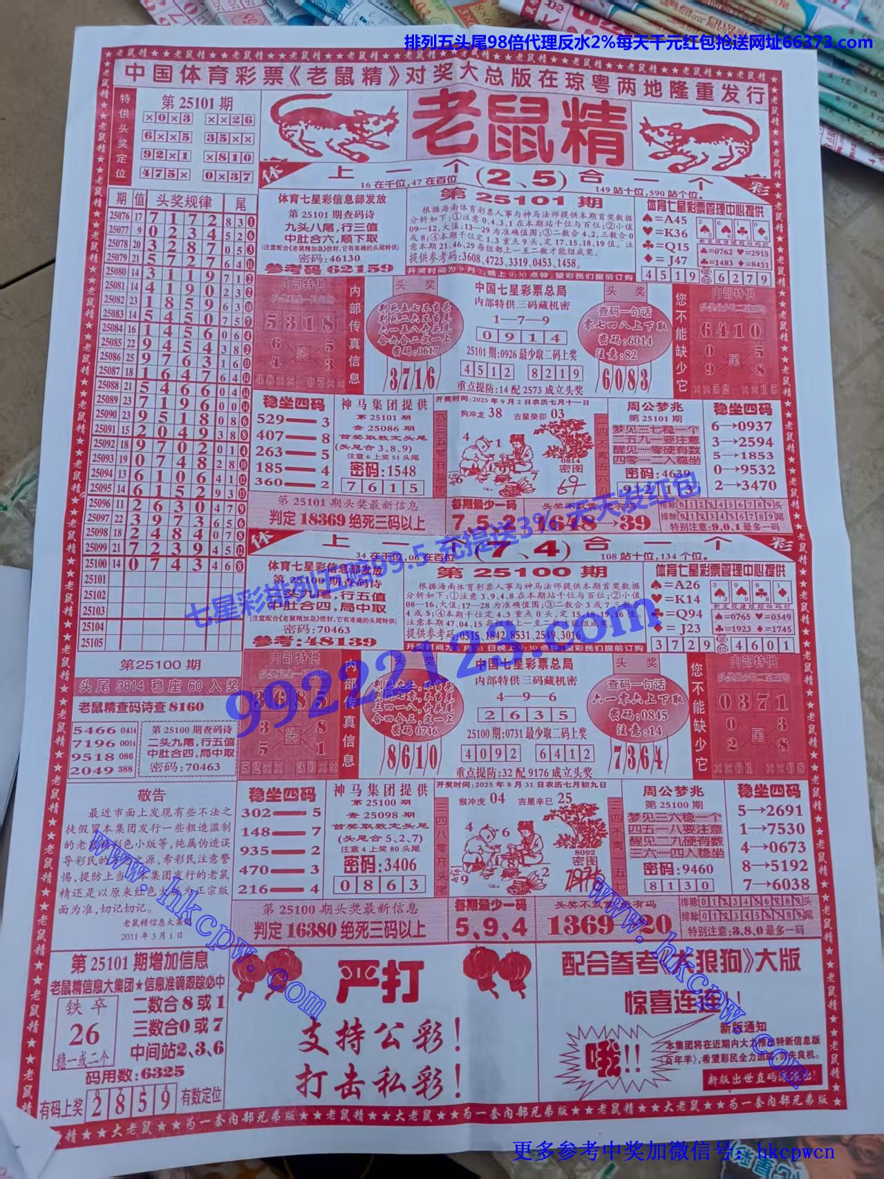 �����ŷ� (1).jpg