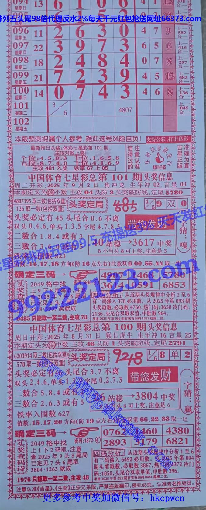 ���� (1).jpg