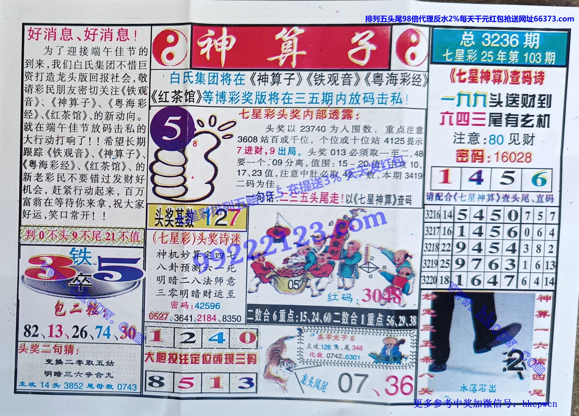 ������ (1).jpg