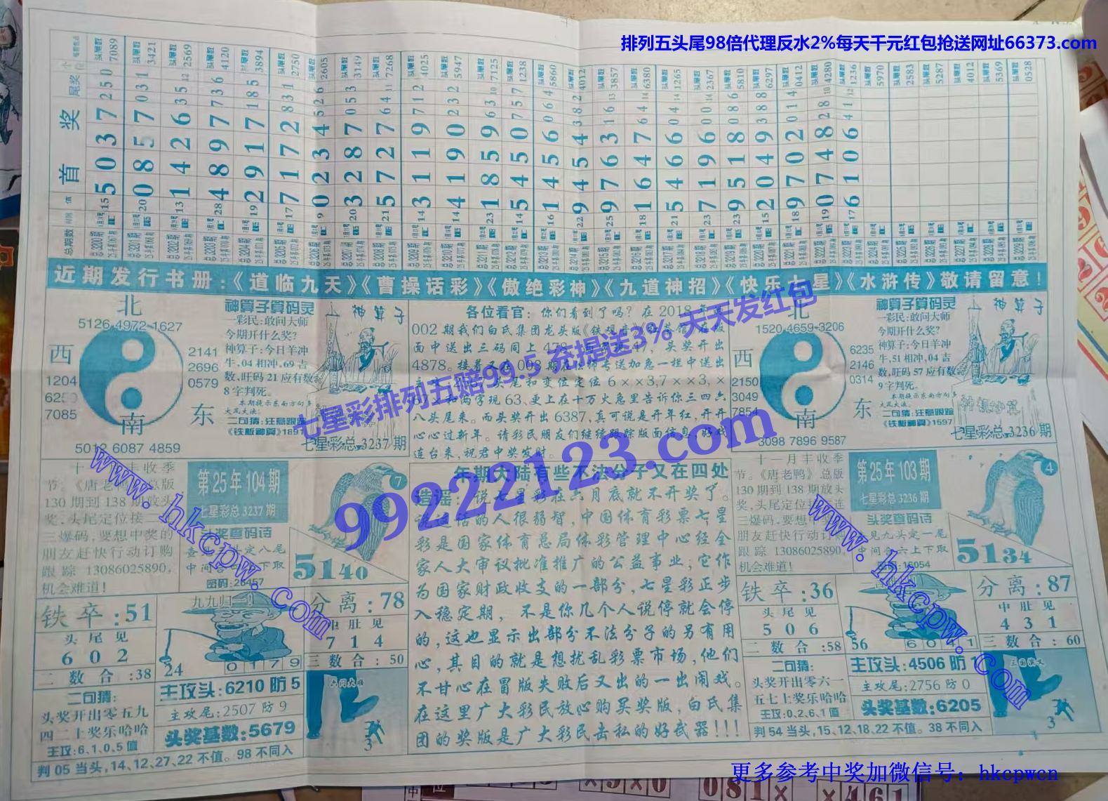 ���϶��� (2).jpg