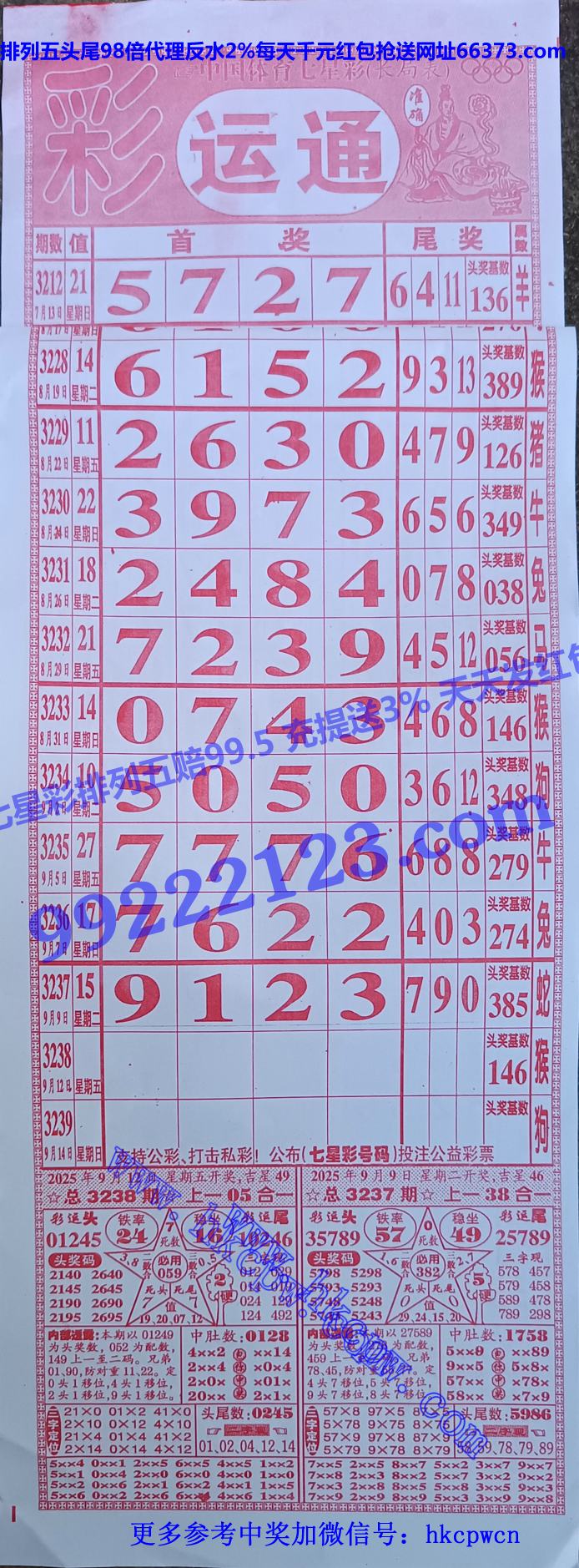 ����ͨ (1).jpg