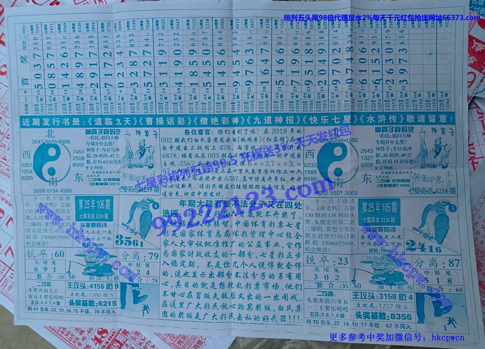 ���϶��� (2).jpg