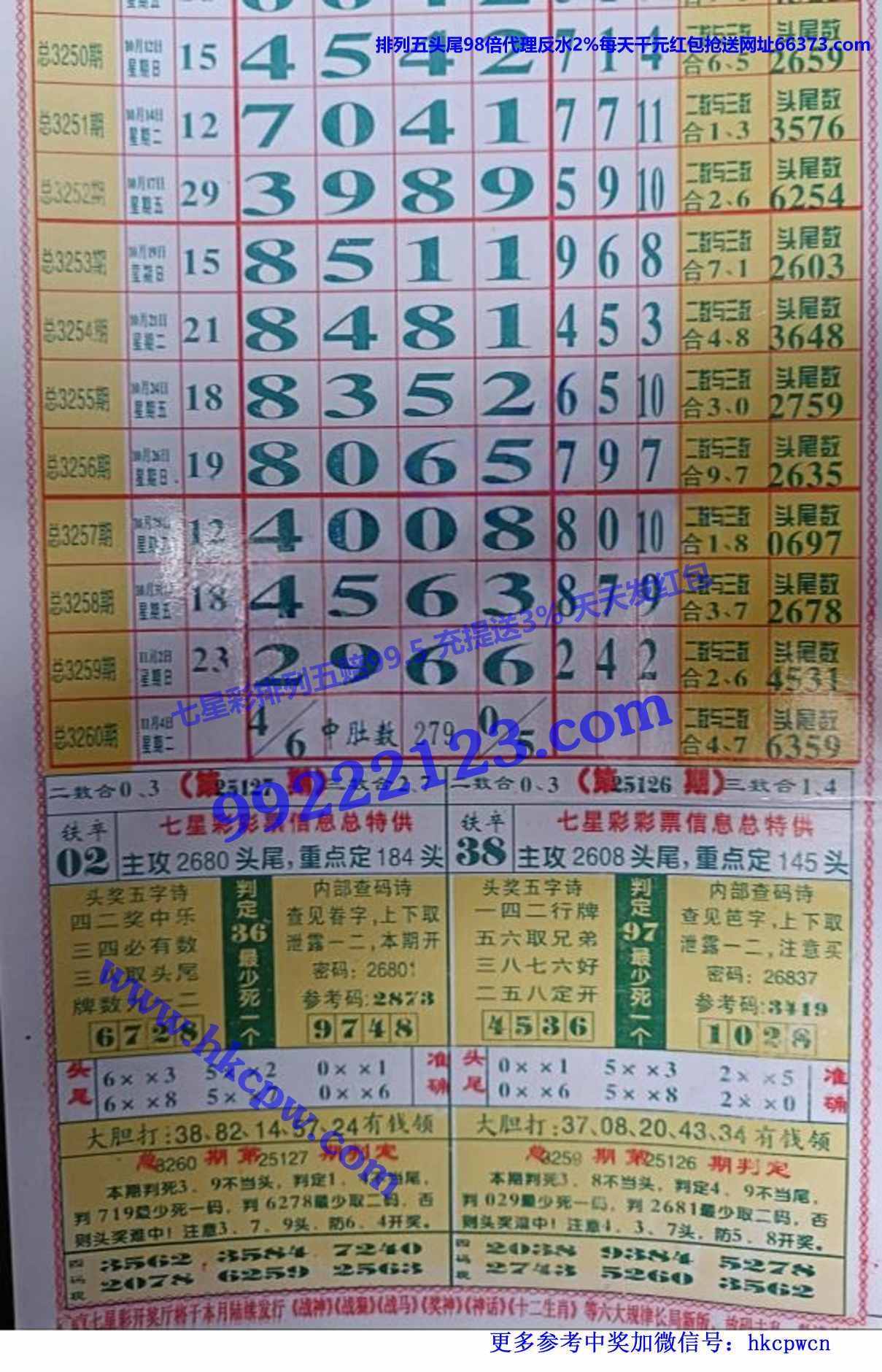 ���󾫳��� (1).jpg