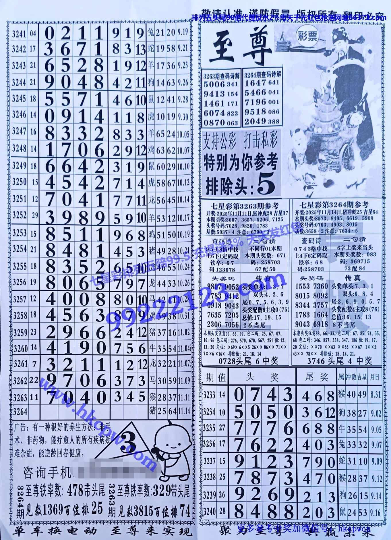 ���� (1).jpg