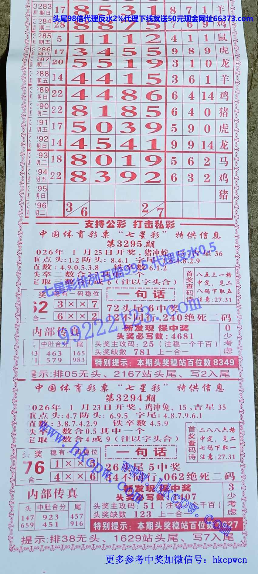 �����ܰ� (1).jpg