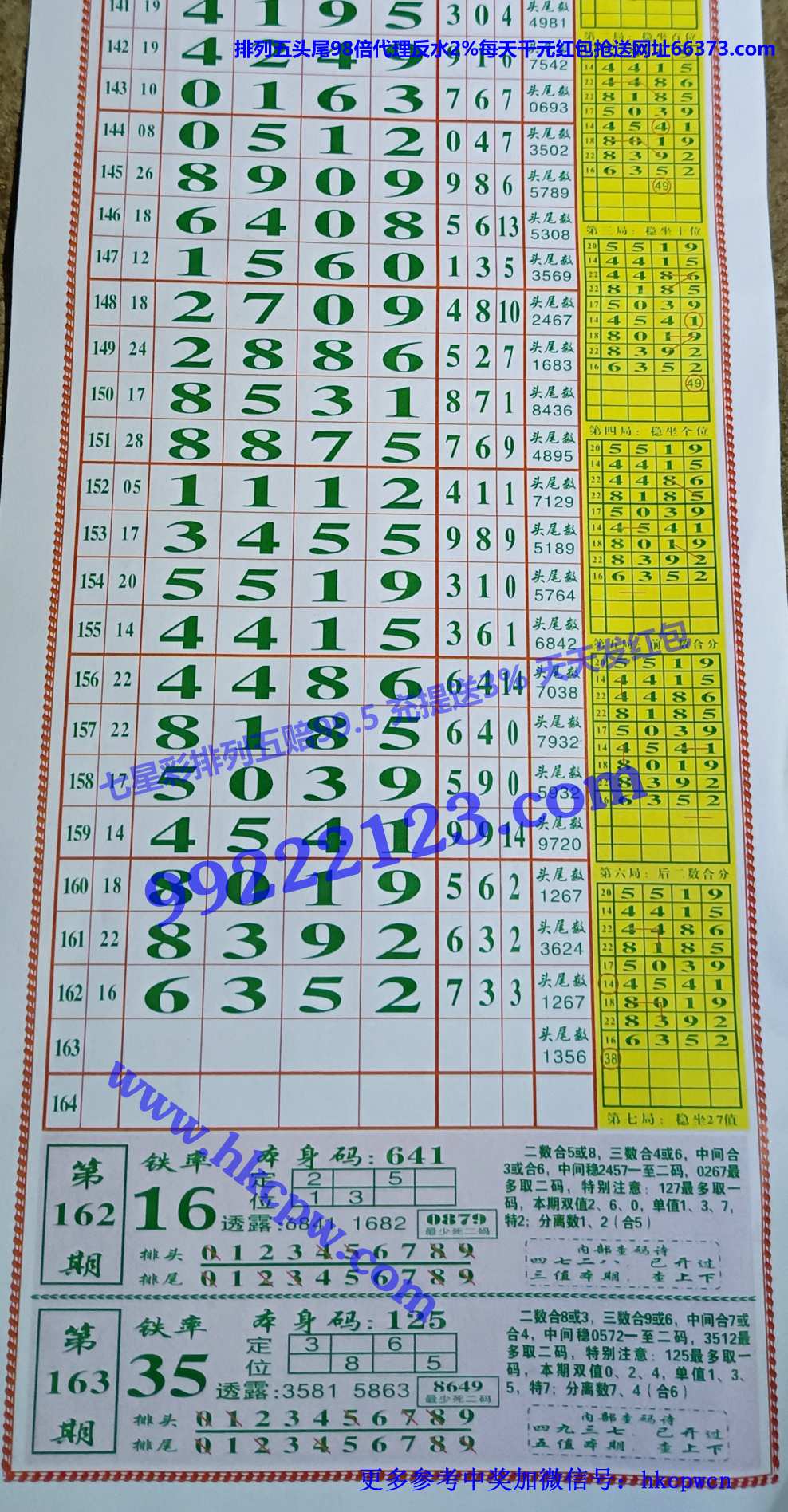 �������� (1).jpg