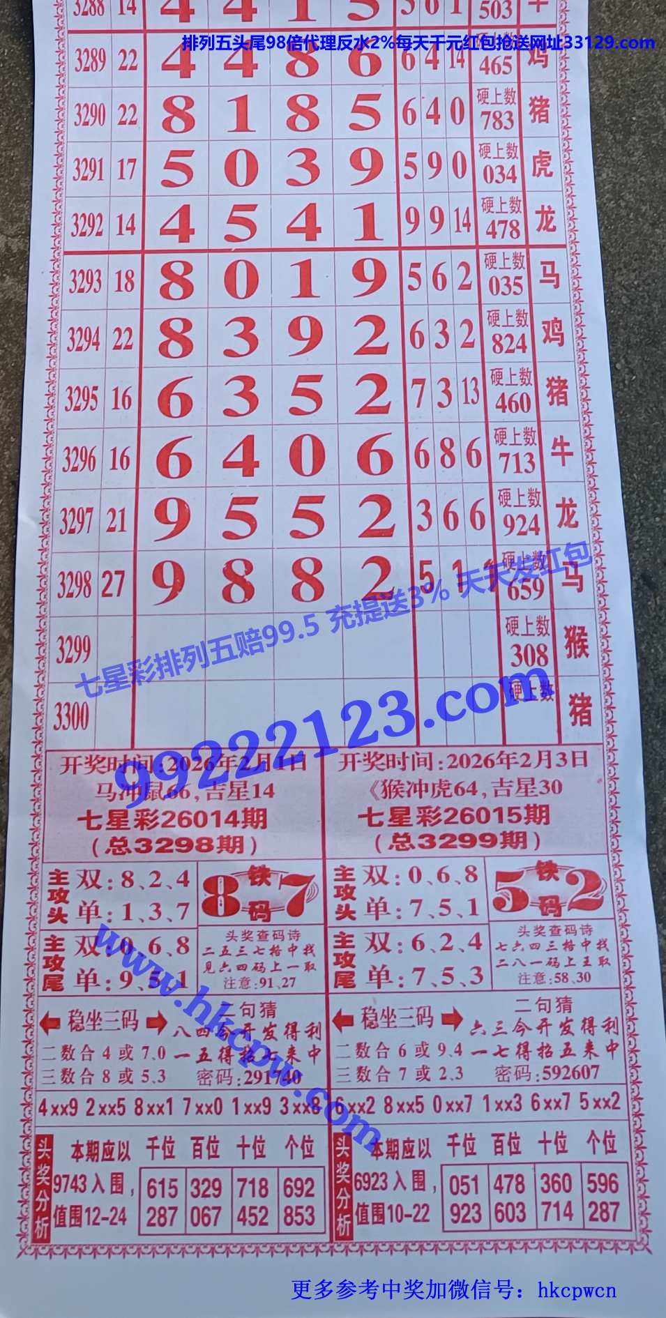 ���� (1).jpg