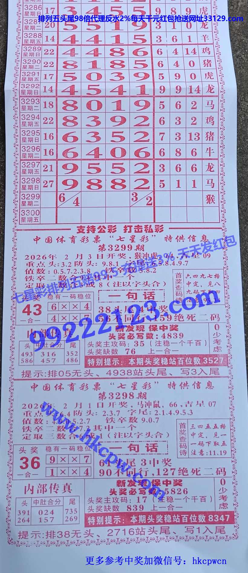 �����ܰ� (1).jpg