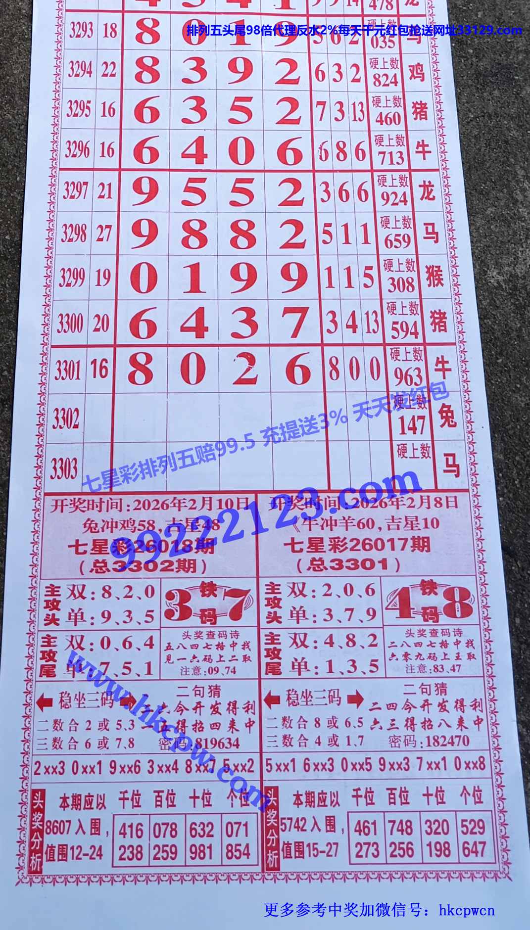 ���� (1).jpg