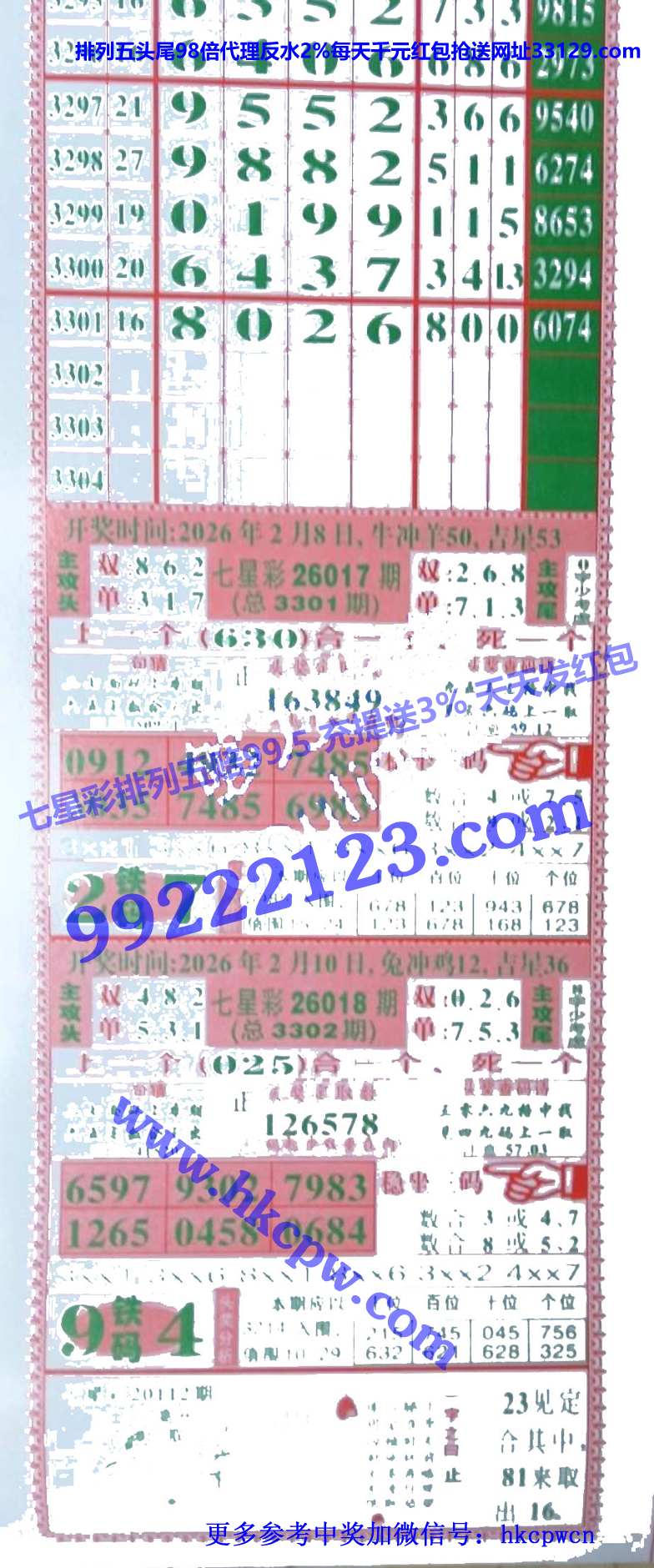 ���Ǻ� (1).jpg