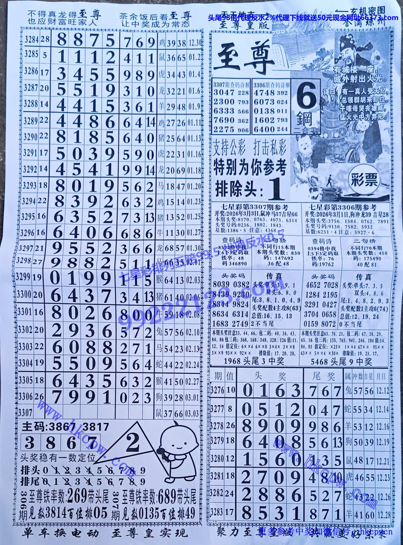 ���� (1).jpg