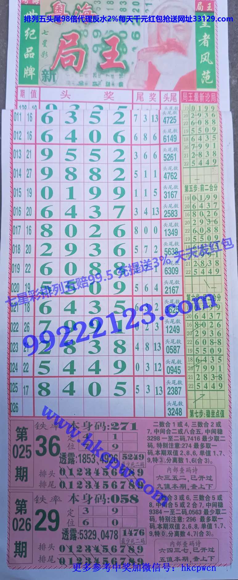 �������� (1).jpg