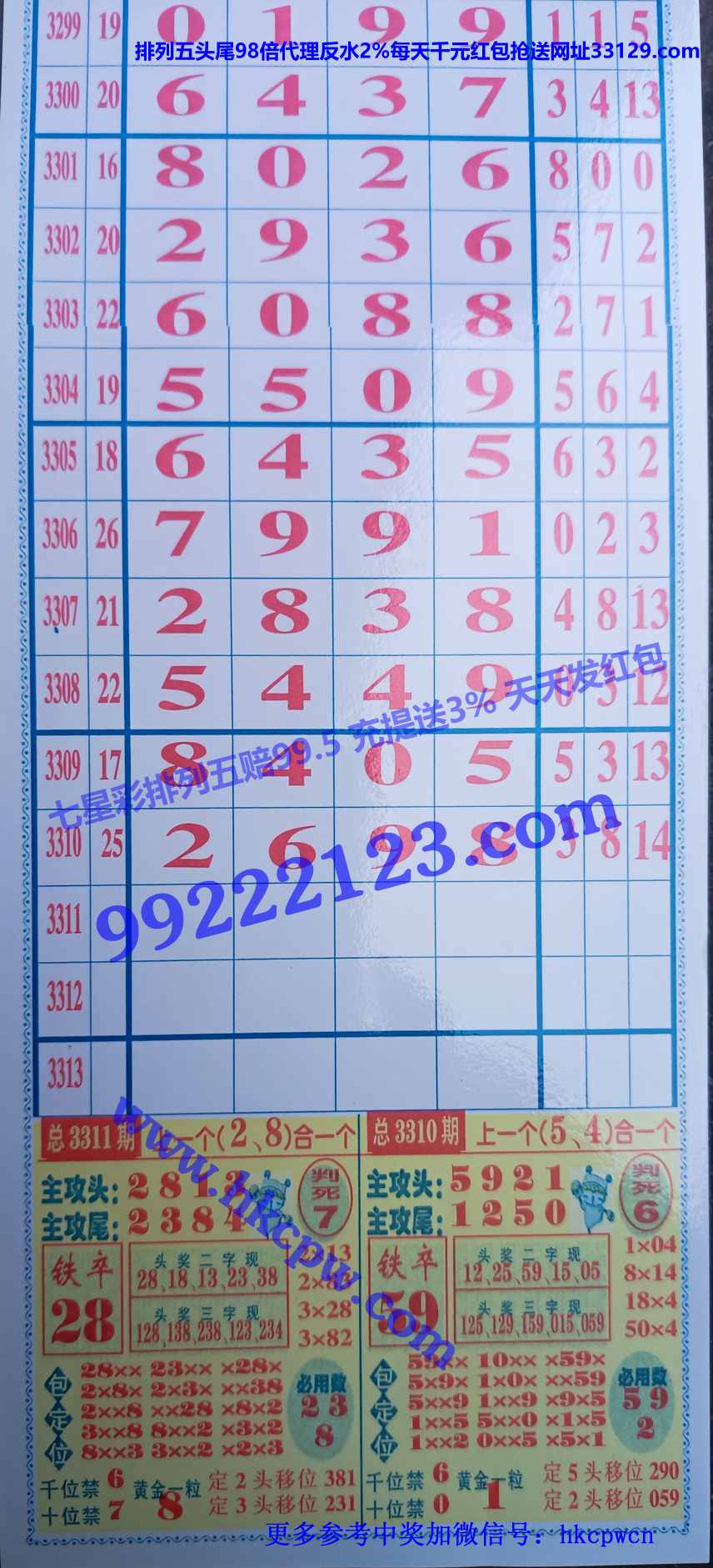 ������ (1).jpg