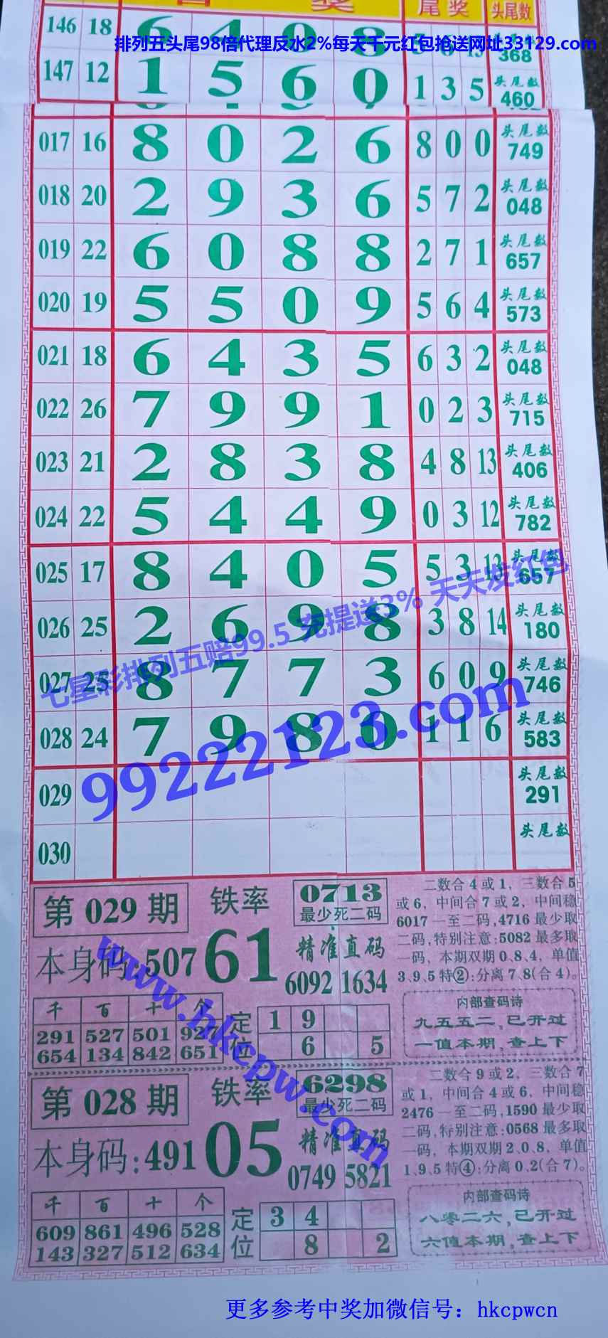 ���� (1).jpg