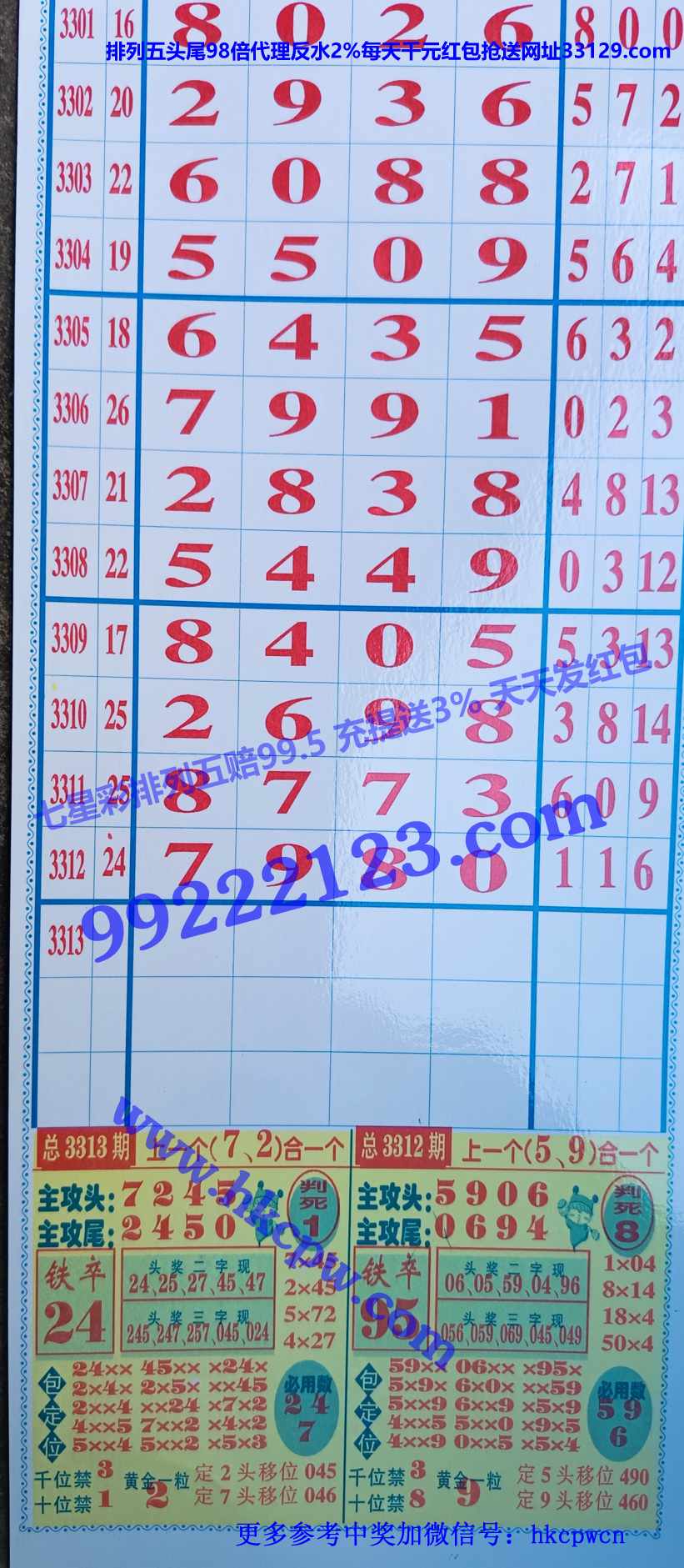 ������ (1).jpg