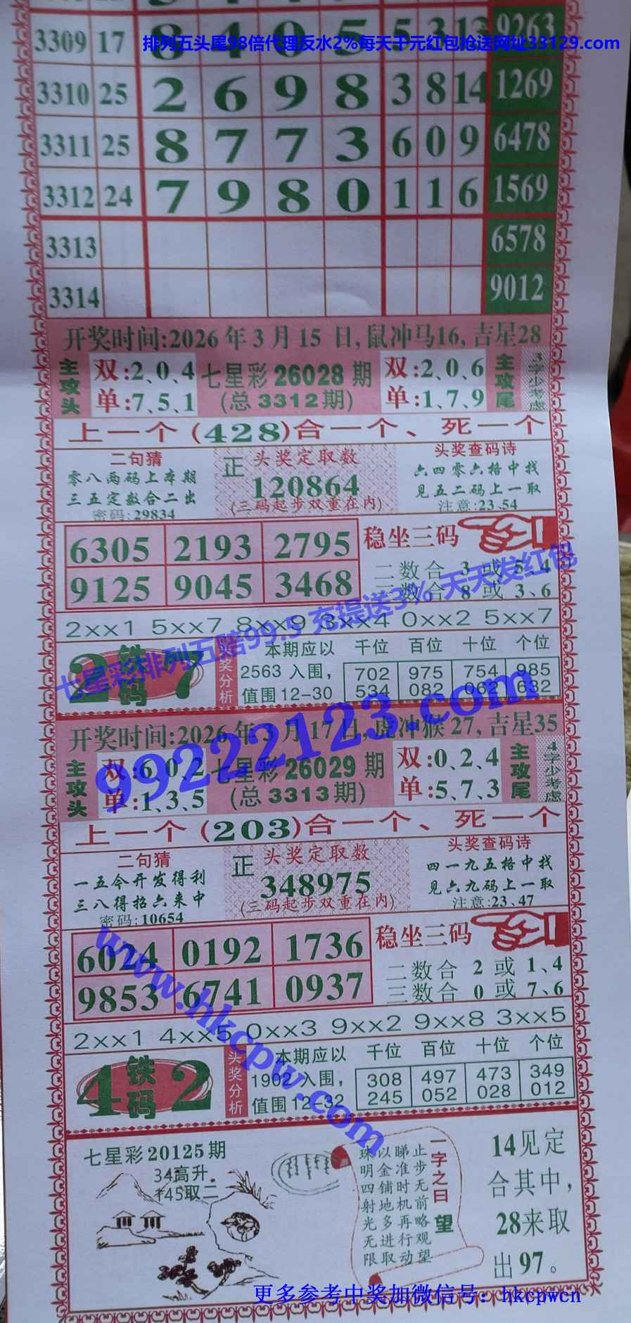 ���Ǻ� (1).jpg