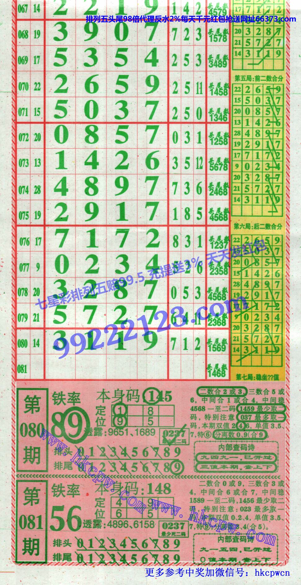 �������� (1).JPG