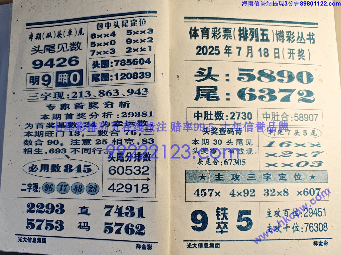 ���� (3).jpg