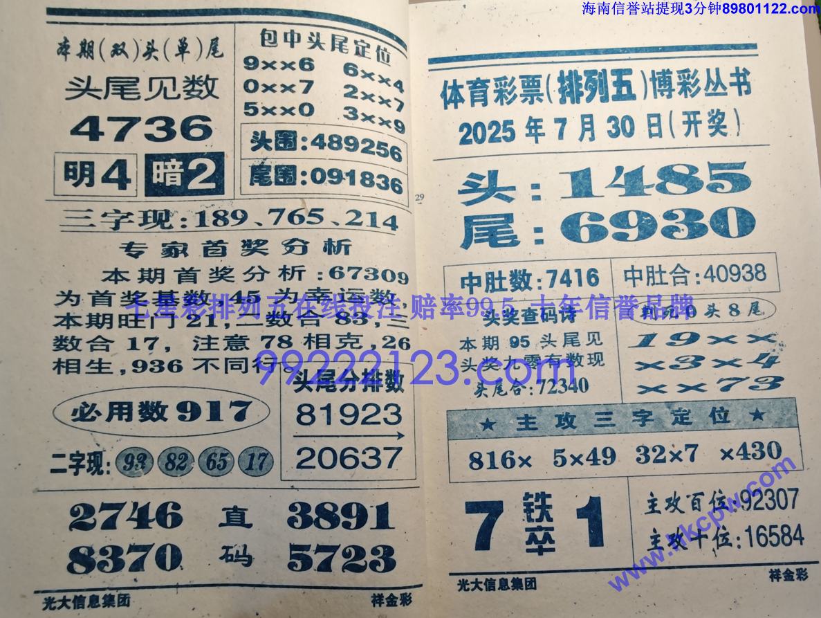 ���� (15).jpg