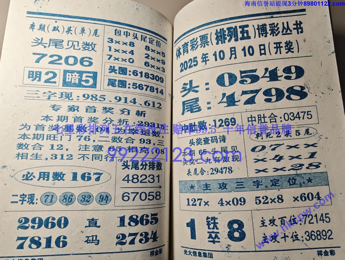 ���� (83).jpg