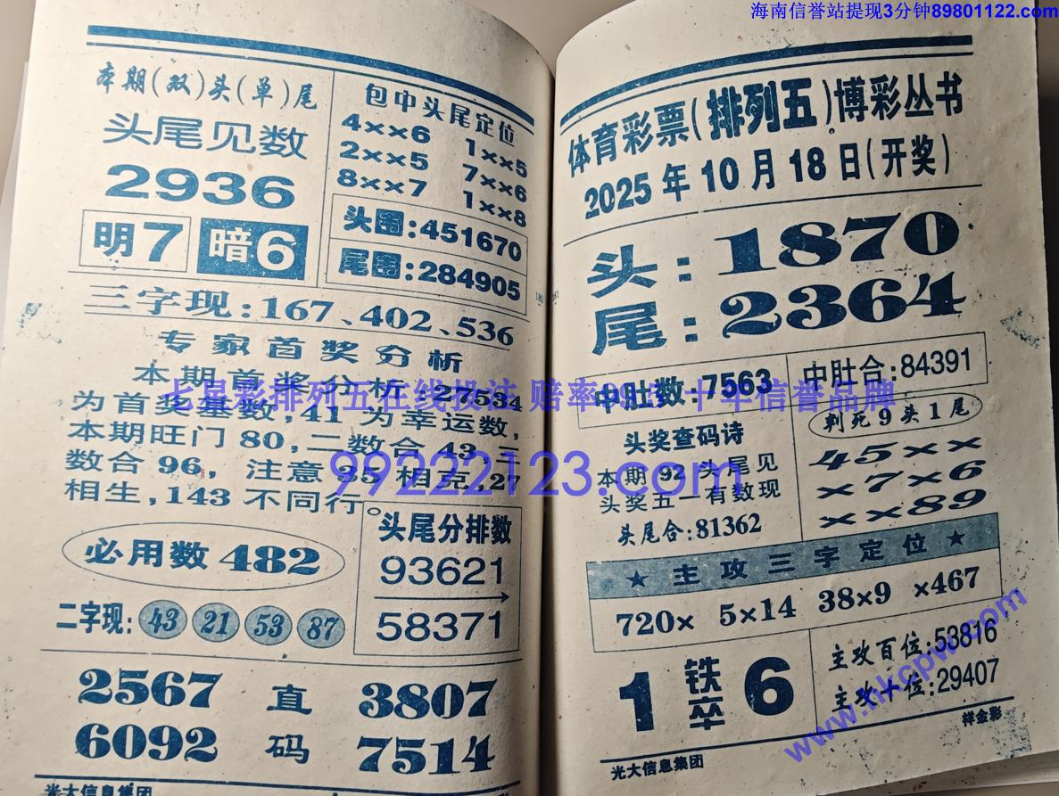 ���� (91).jpg