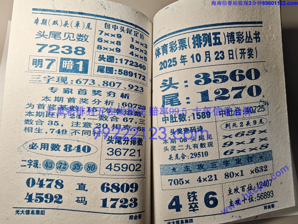 ���� (96).jpg