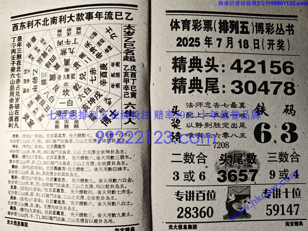 �Ա����� (2).jpg