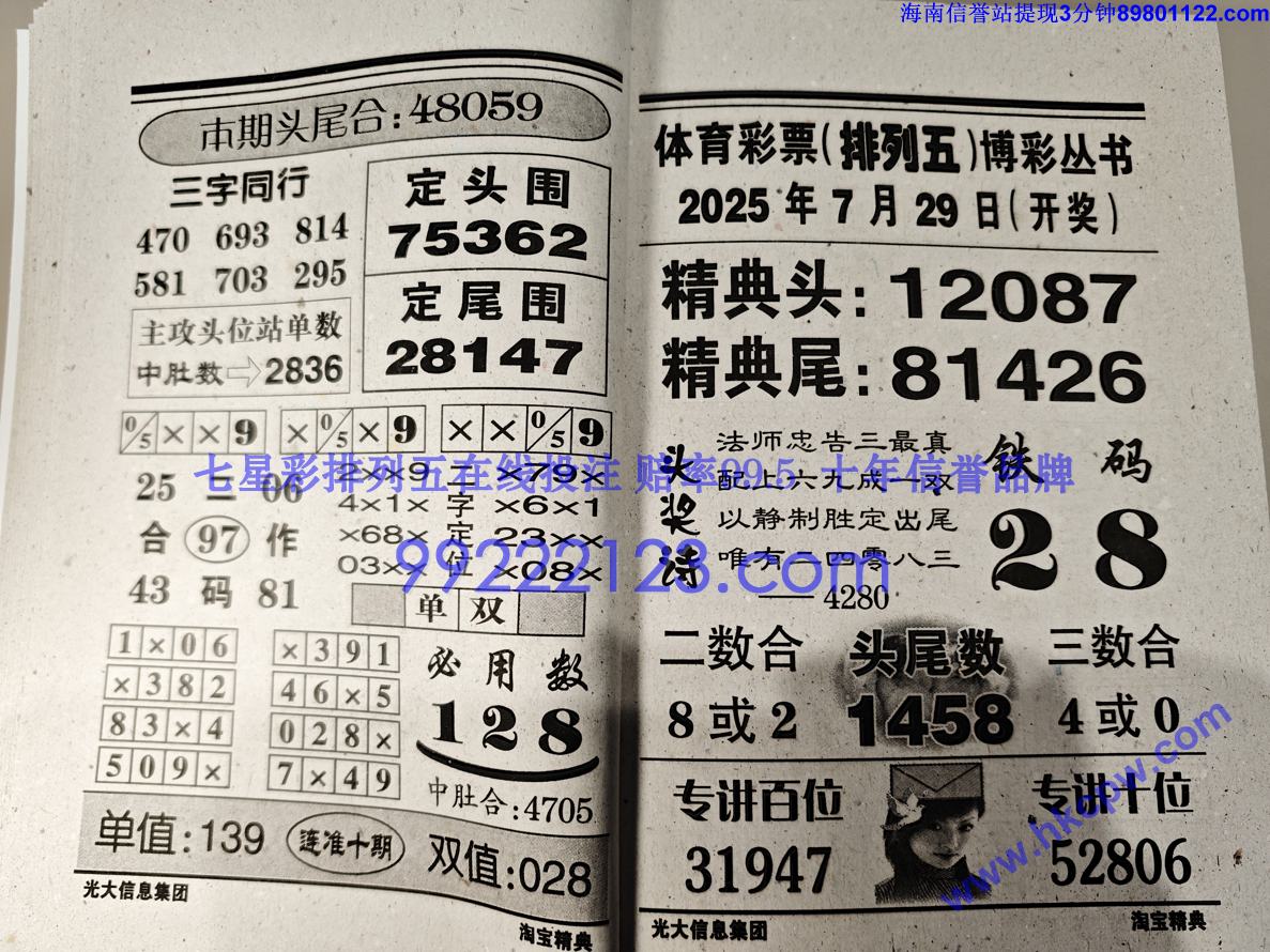 �Ա����� (13).jpg