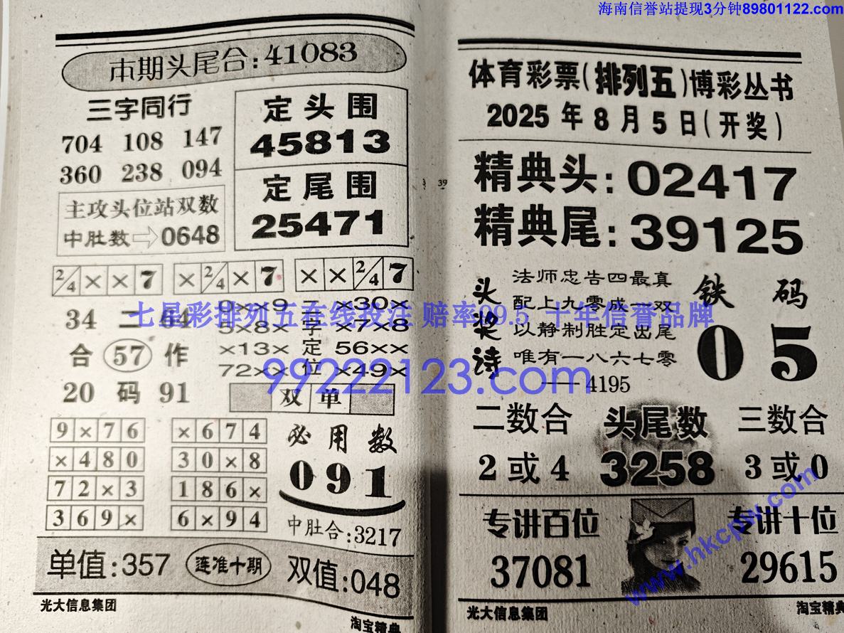 �Ա����� (20).jpg