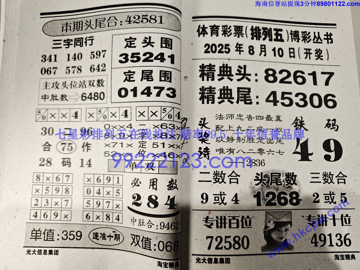 �Ա����� (25).jpg