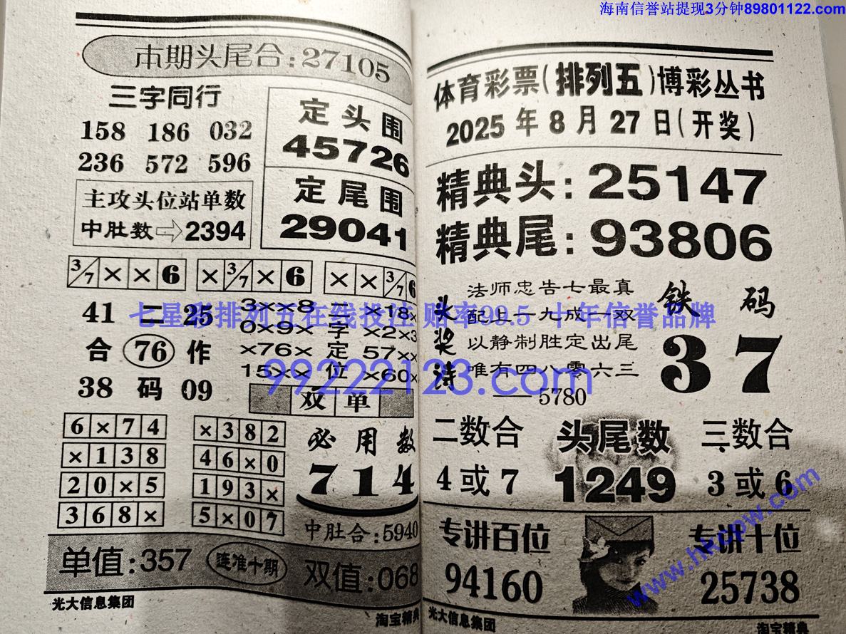 �Ա����� (42).jpg