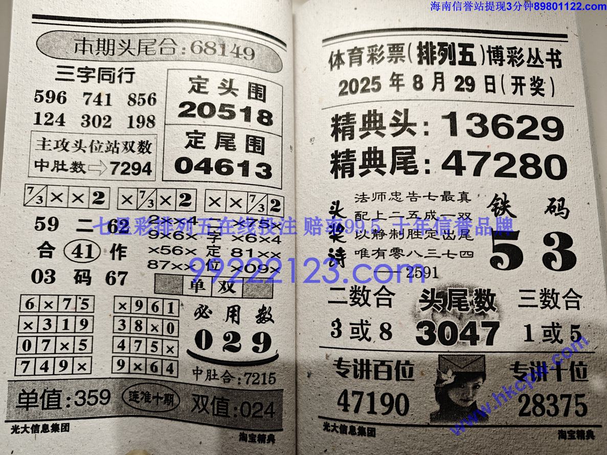 �Ա����� (44).jpg