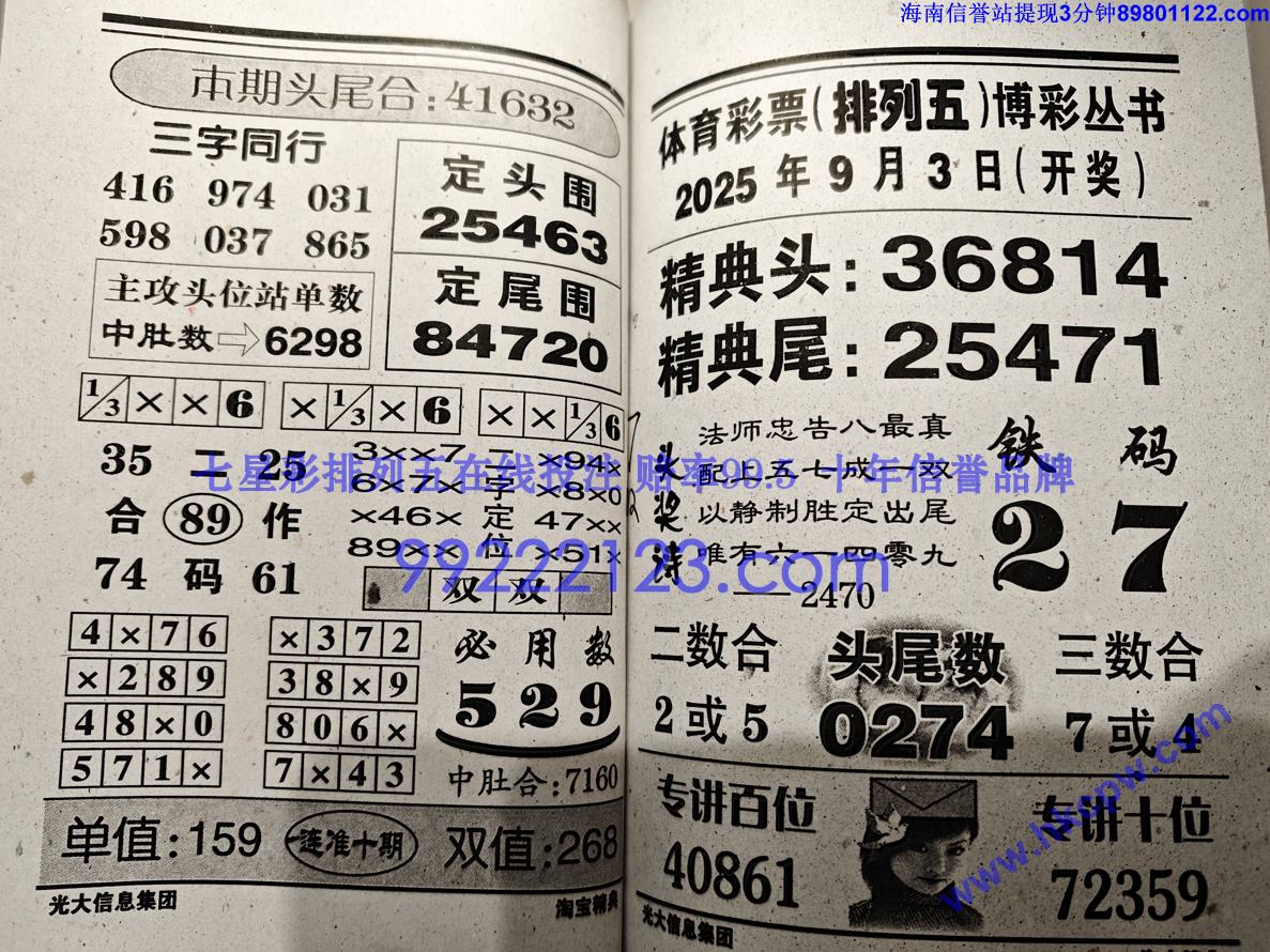 �Ա����� (49).jpg