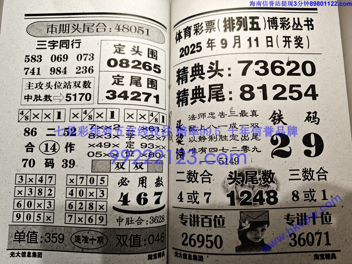 �Ա����� (57).jpg