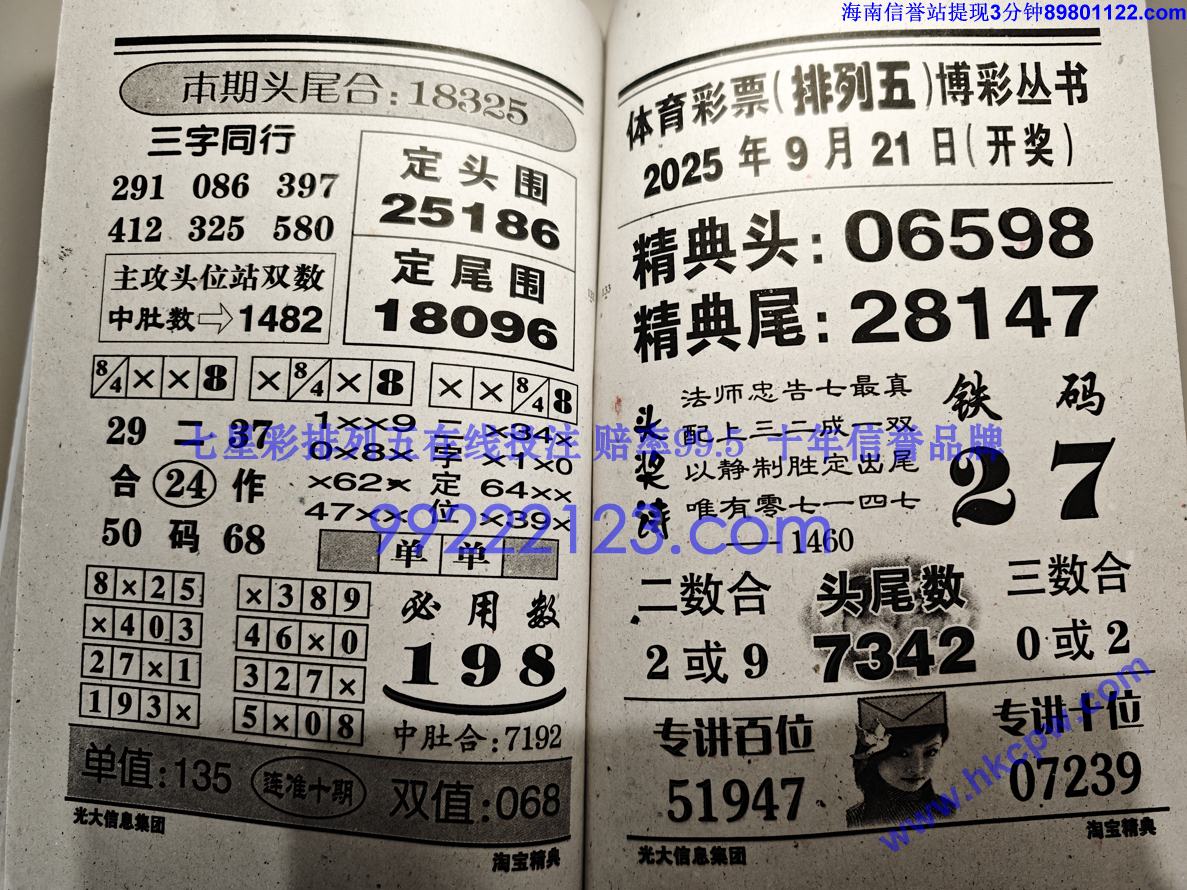 �Ա����� (67).jpg