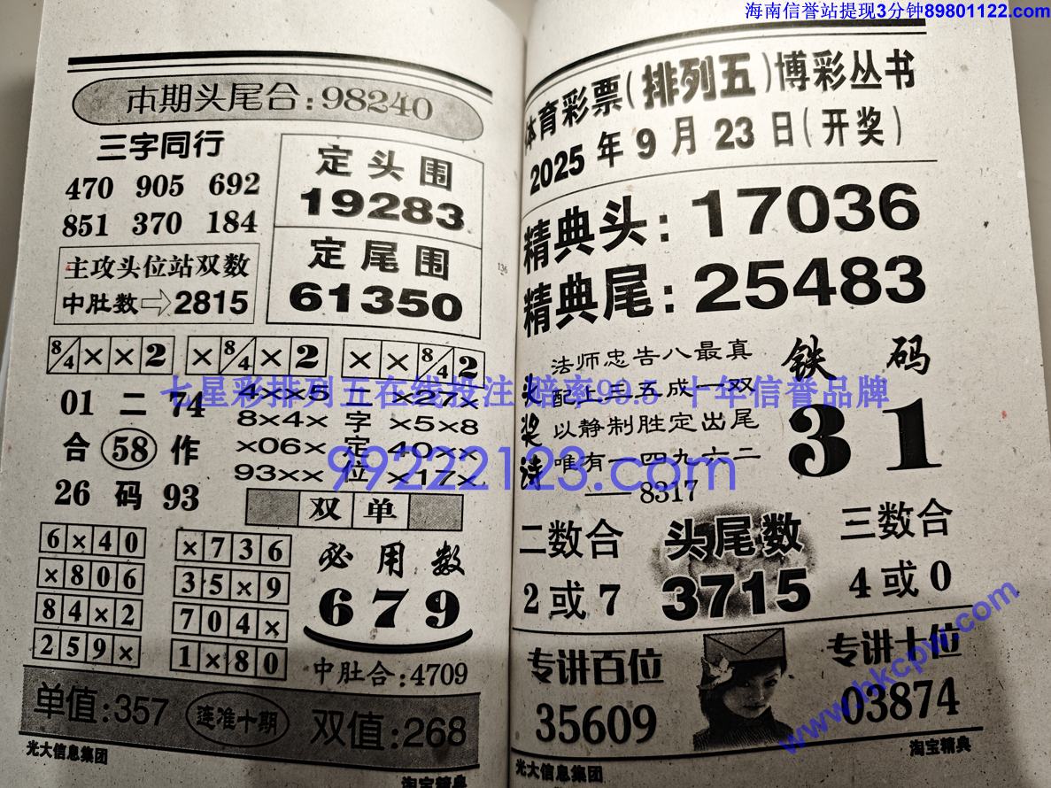 �Ա����� (69).jpg