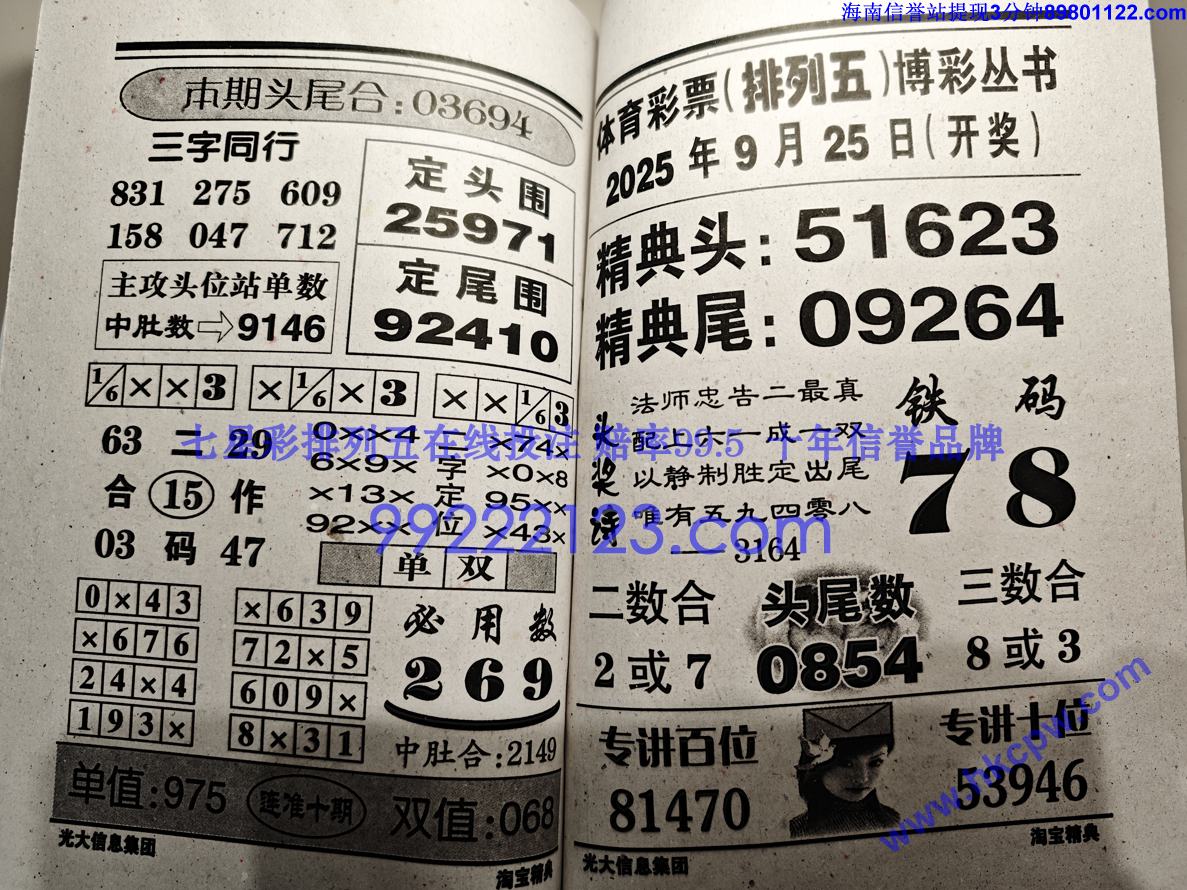 �Ա����� (71).jpg