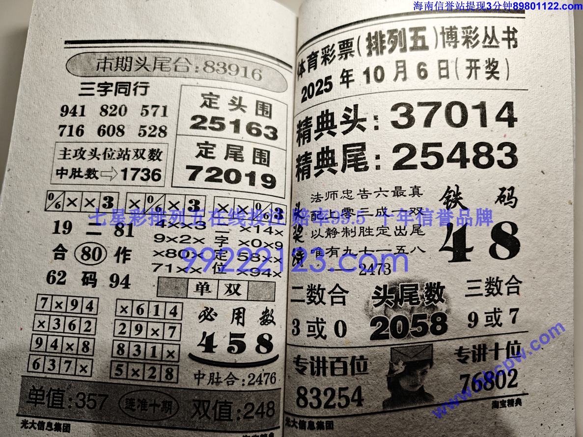 �Ա����� (78).jpg