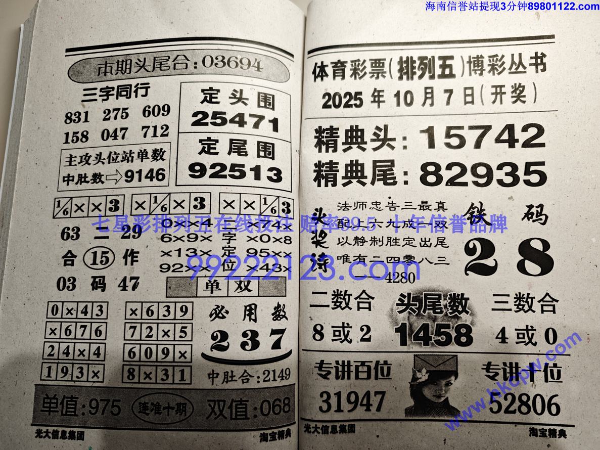 �Ա����� (79).jpg