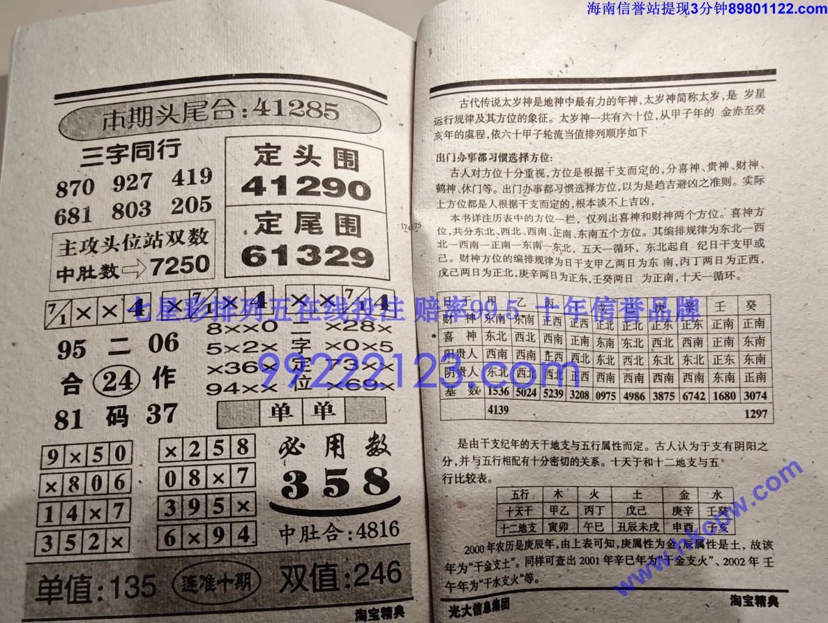 �Ա����� (88).jpg